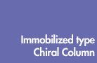 Immobilized type